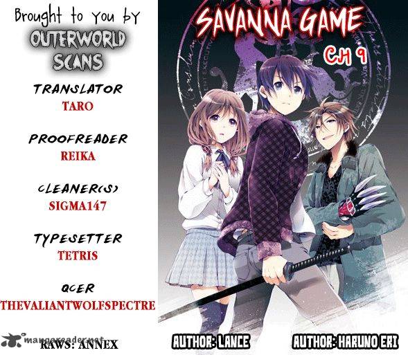 Savanna Game The Comic 9 1