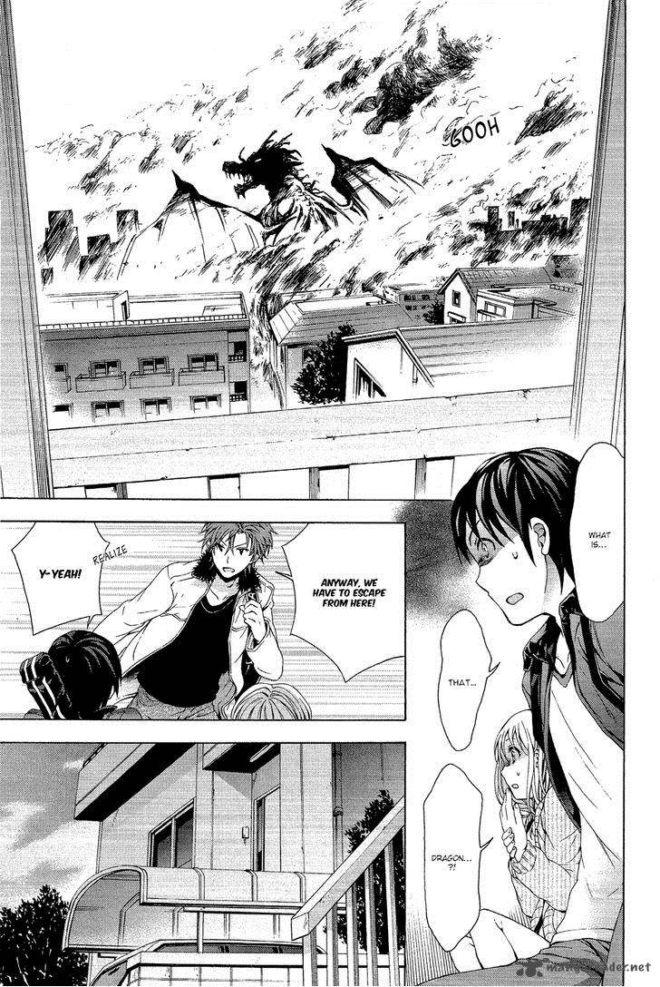 Savanna Game The Comic 9 5