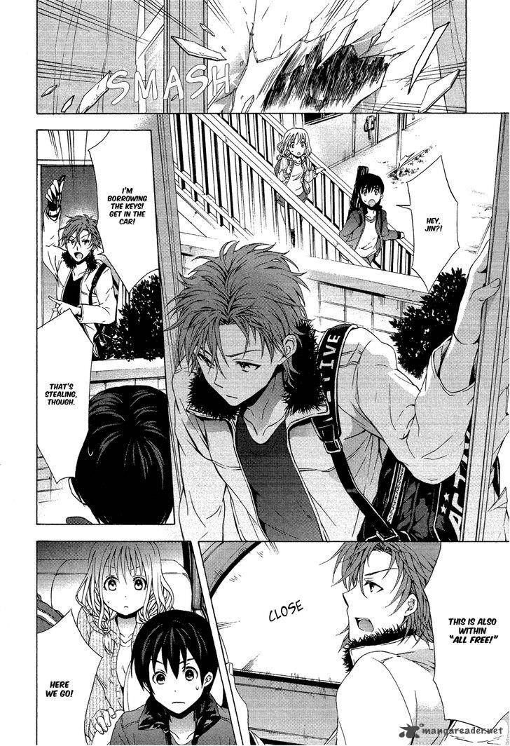 Savanna Game The Comic 9 6
