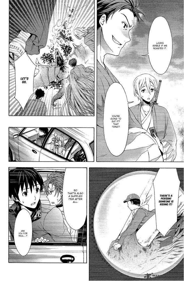 Savanna Game The Comic 9 8