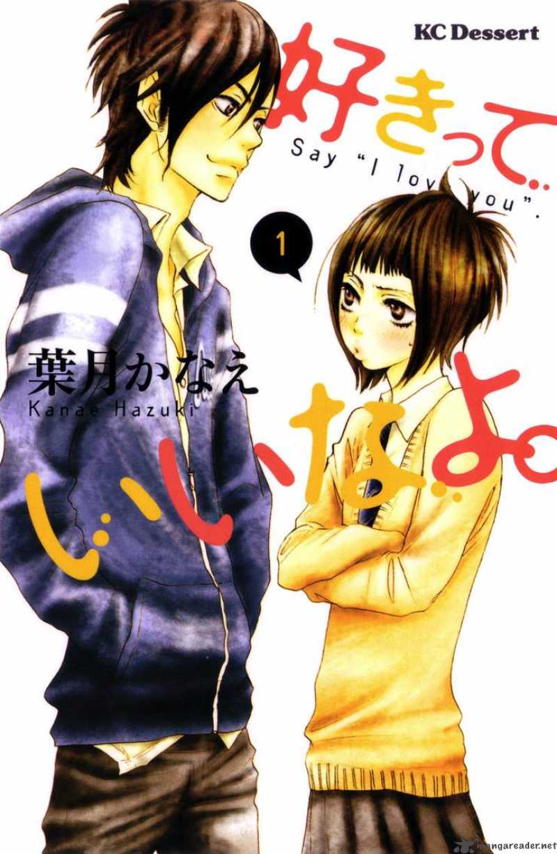 Say I Love You 1 2