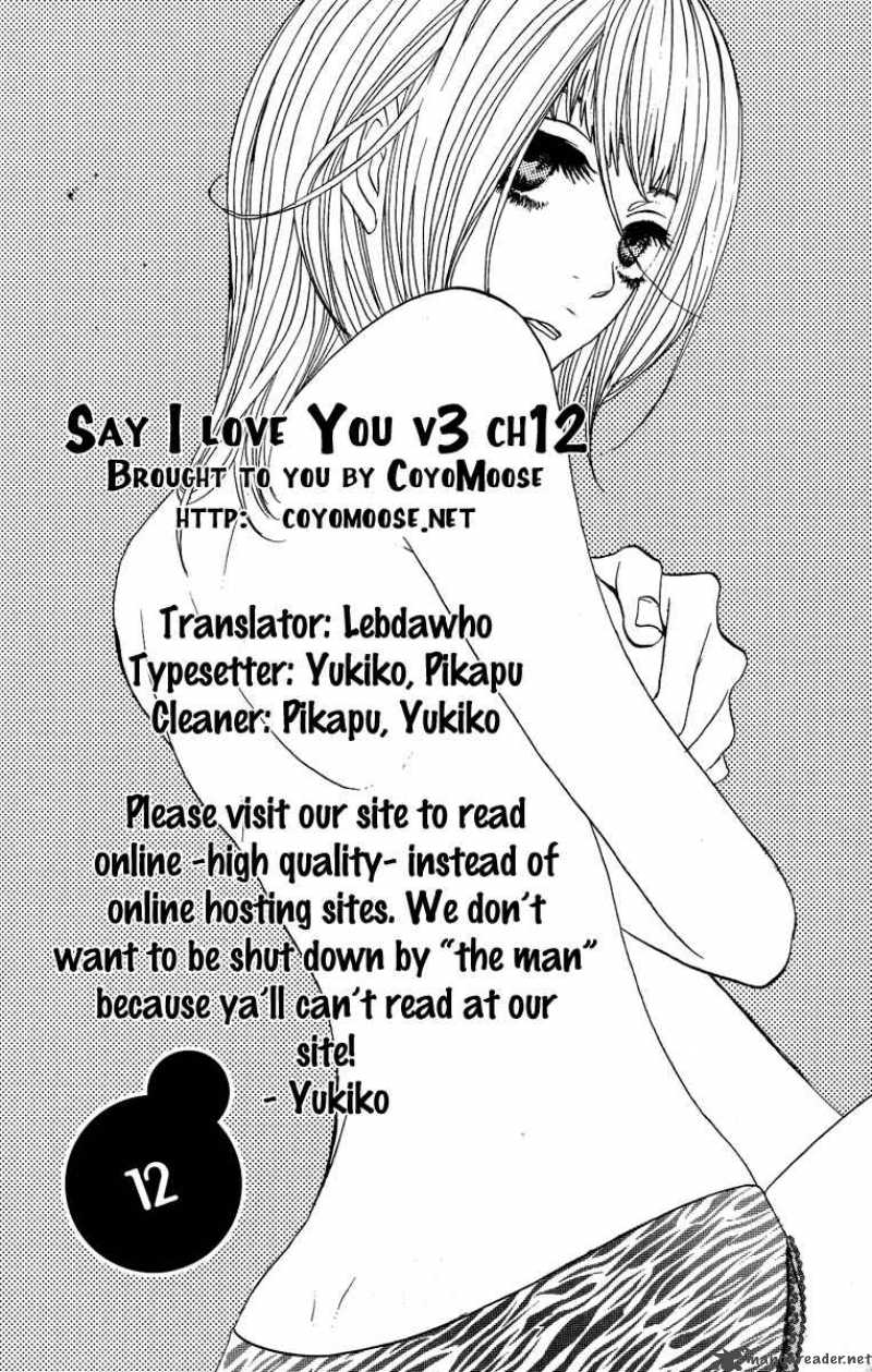 Say I Love You 12 2