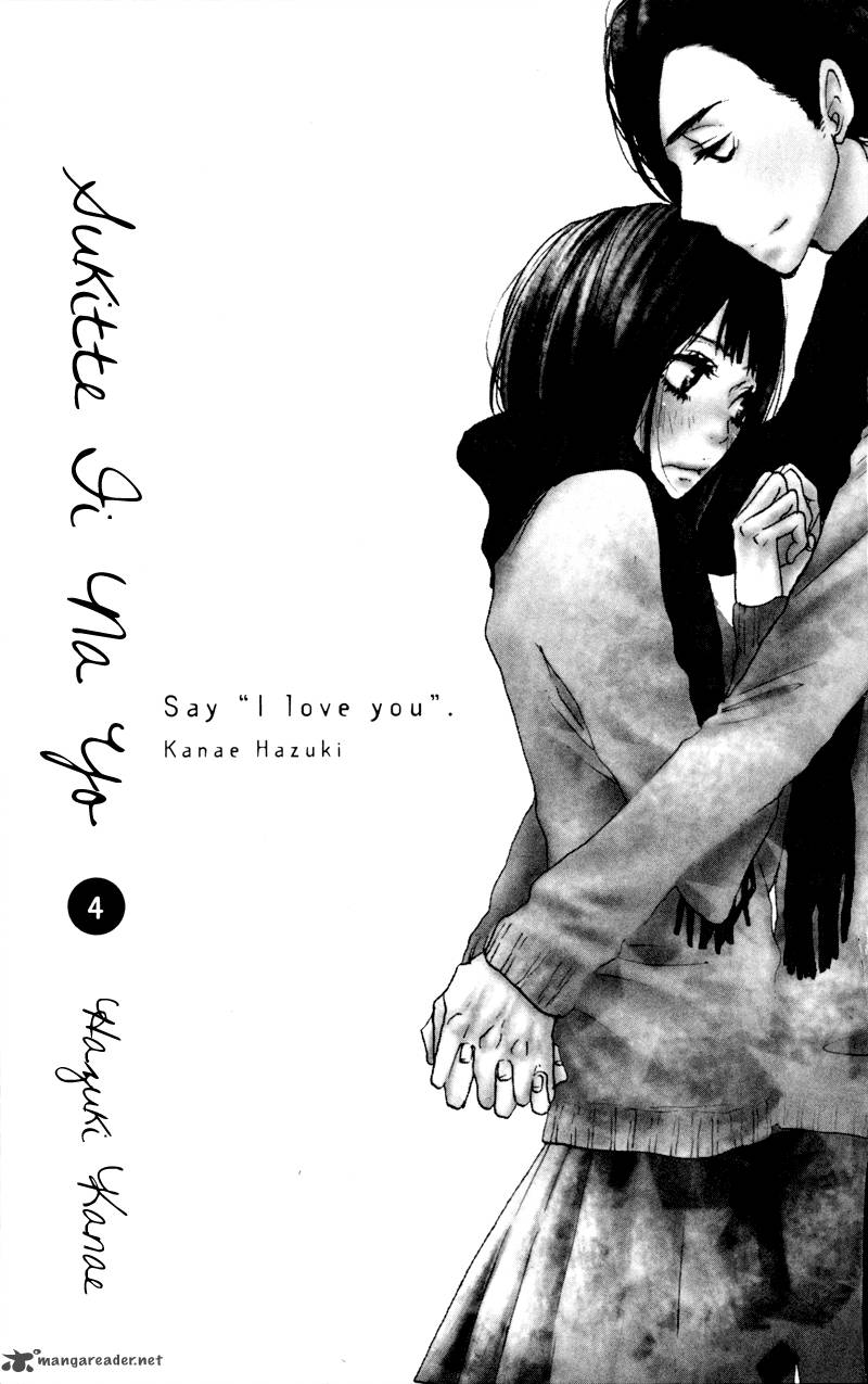 Say I Love You 13 3