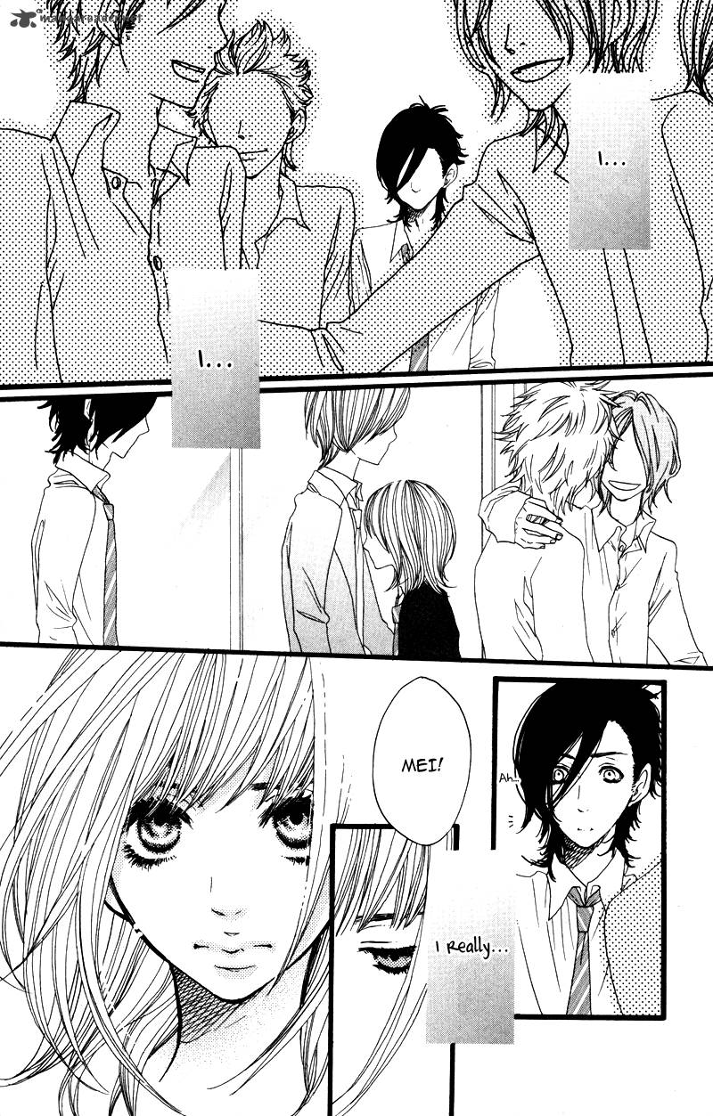 Say I Love You 13 43