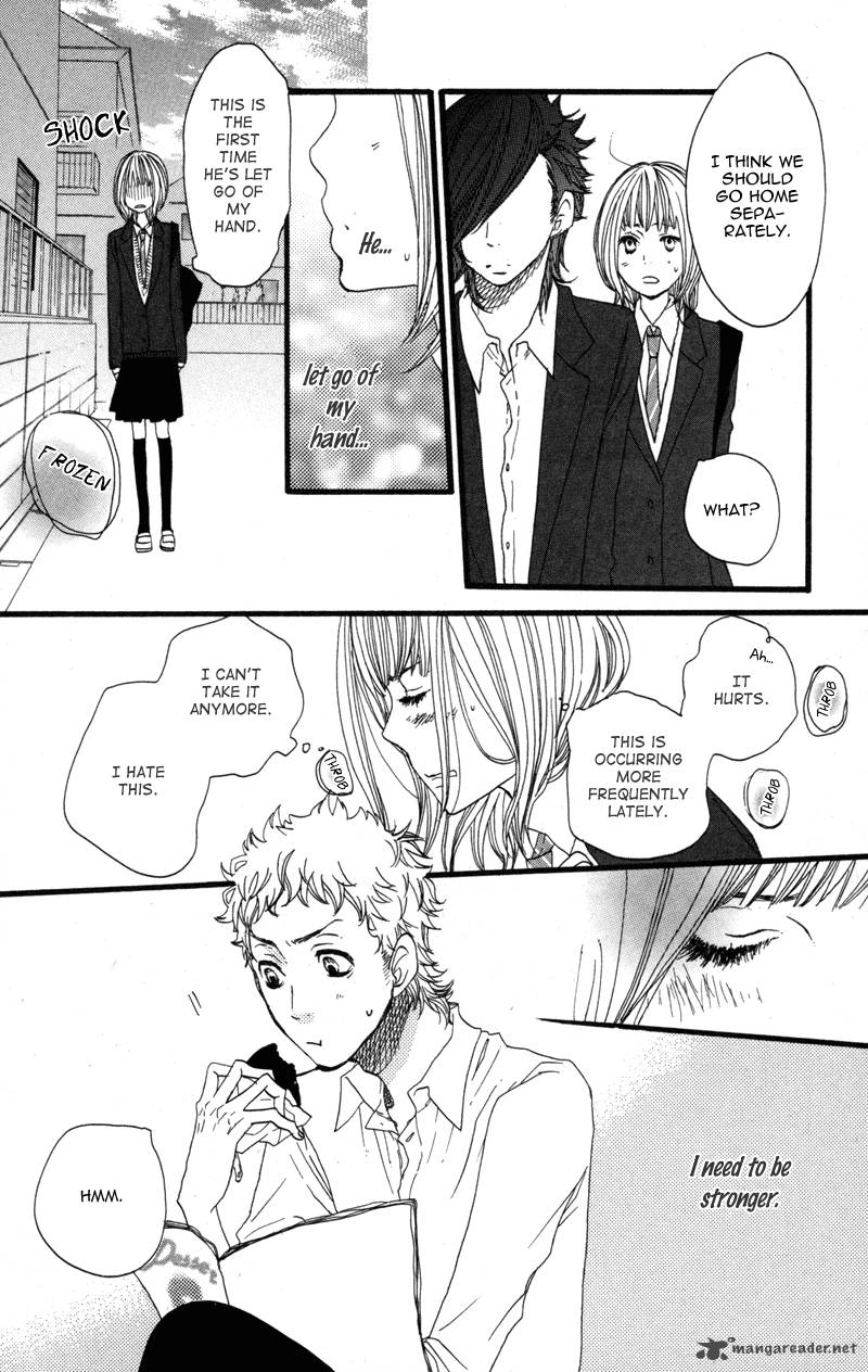 Say I Love You 14 26