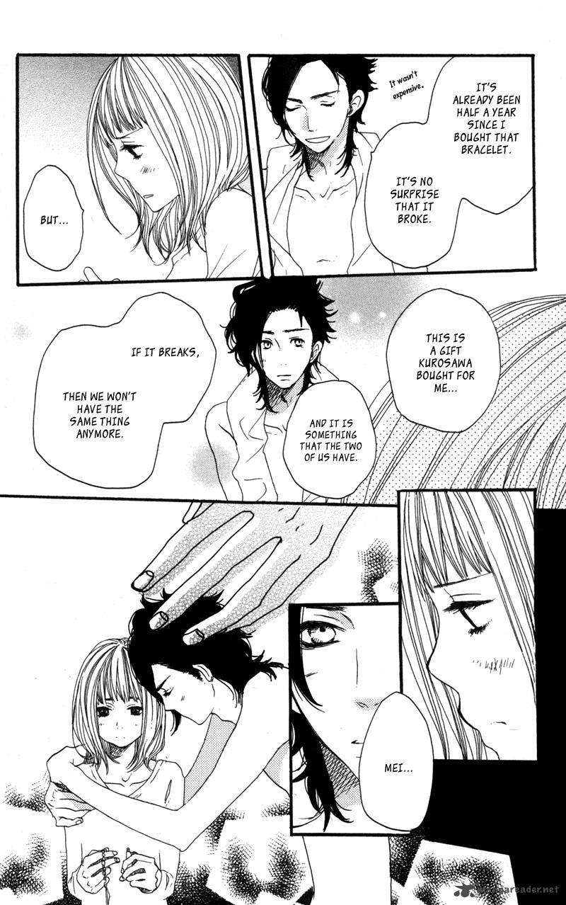 Say I Love You 15 8