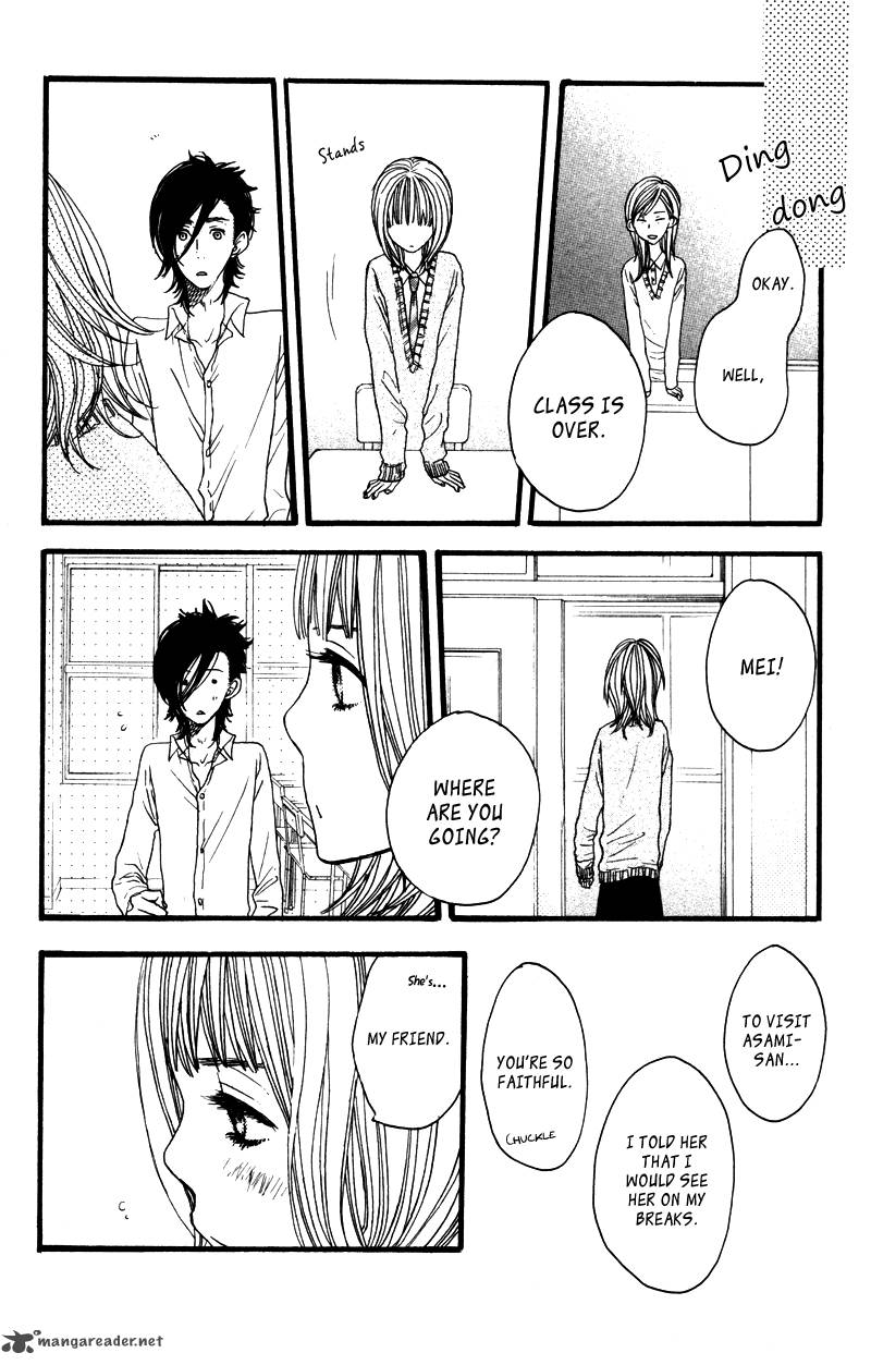 Say I Love You 18 9