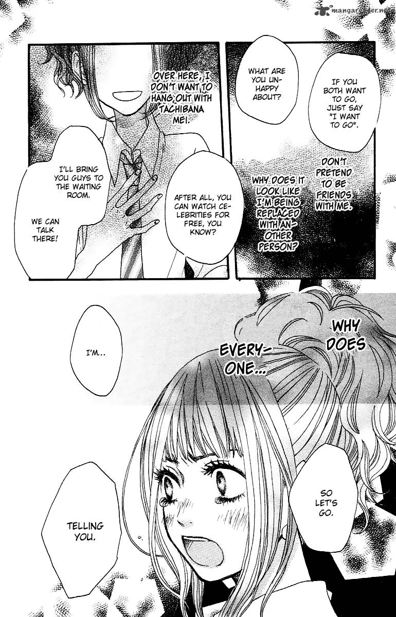 Say I Love You 21 40