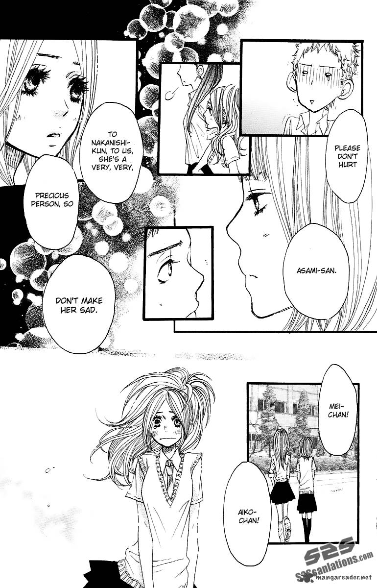 Say I Love You 23 15