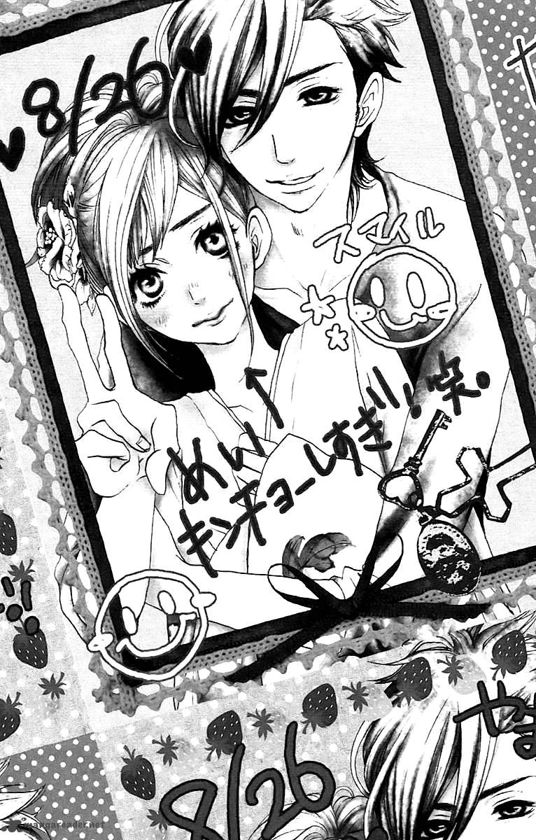 Say I Love You 27 1