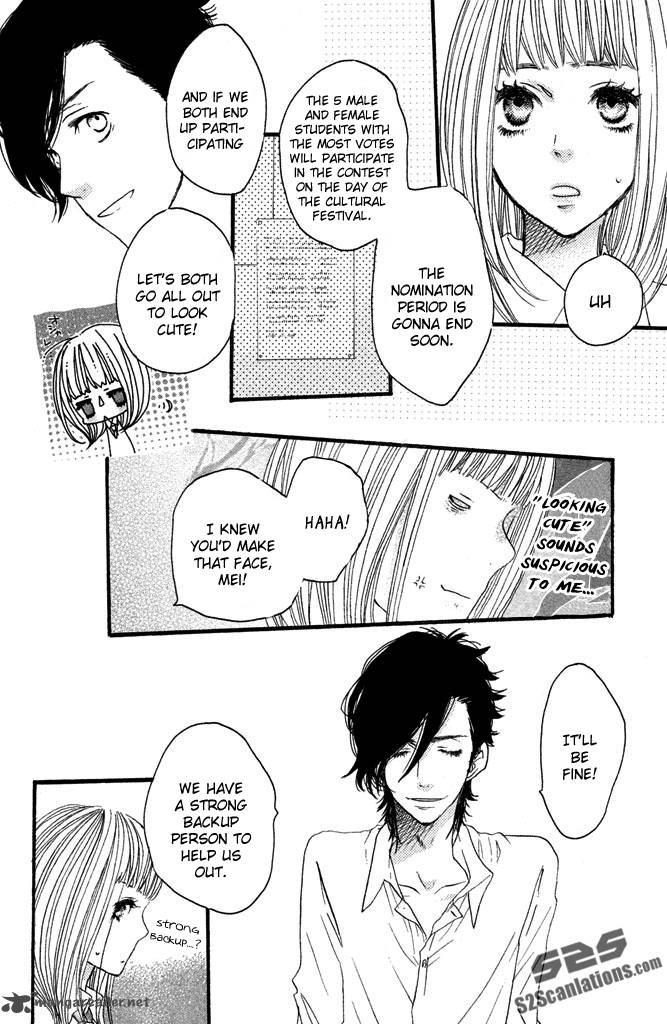 Say I Love You 29 25