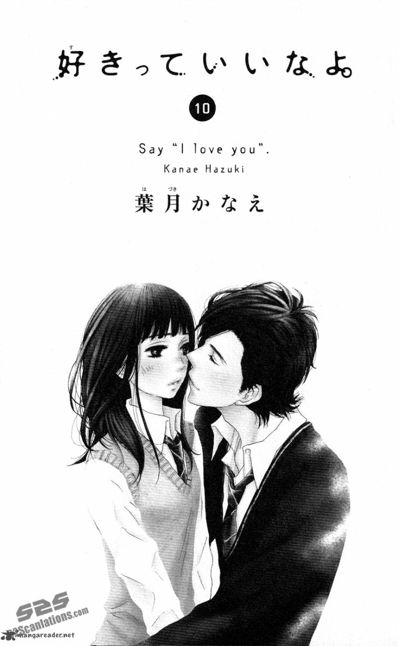 Say I Love You 37 4