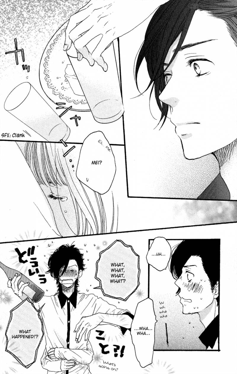 Say I Love You 39 27