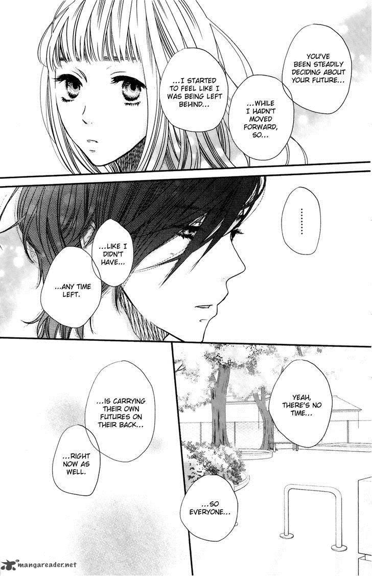 Say I Love You 47 36
