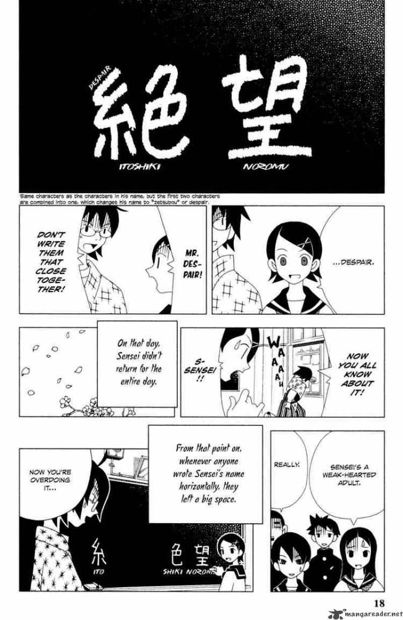 Sayonara Zetsubou Sensei 1 17