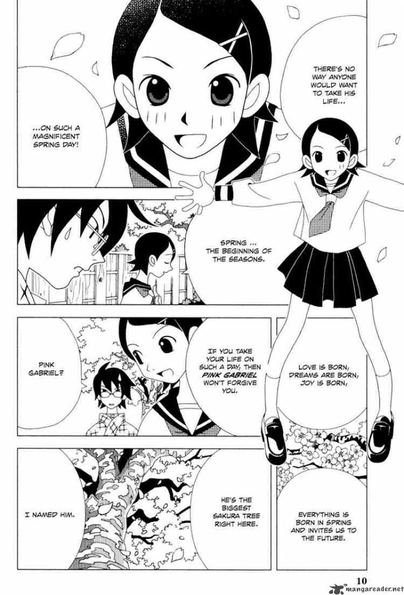 Sayonara Zetsubou Sensei 1 9