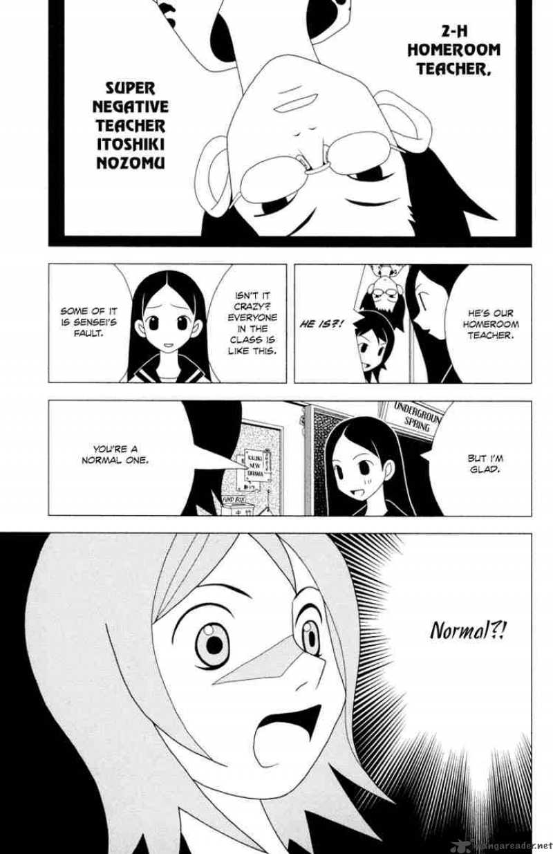 Sayonara Zetsubou Sensei 10 10