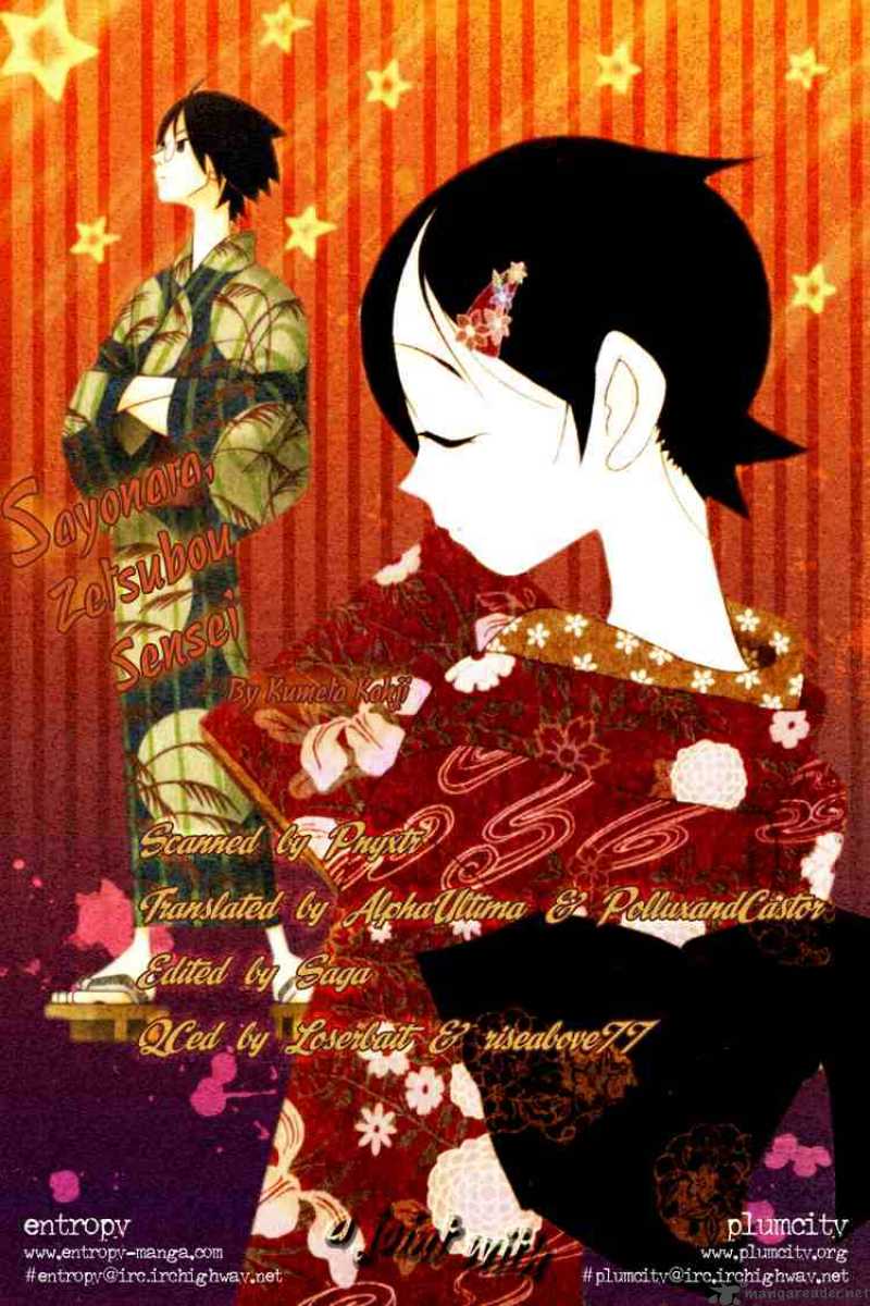 Sayonara Zetsubou Sensei 11 21