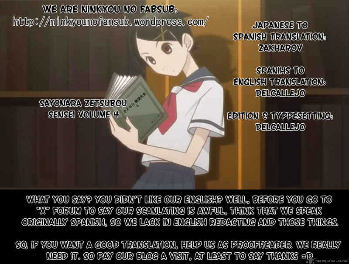 Sayonara Zetsubou Sensei 33 1