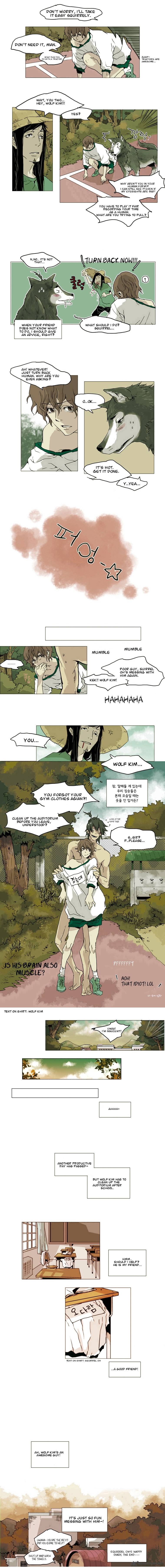 School In The Wild 1 4