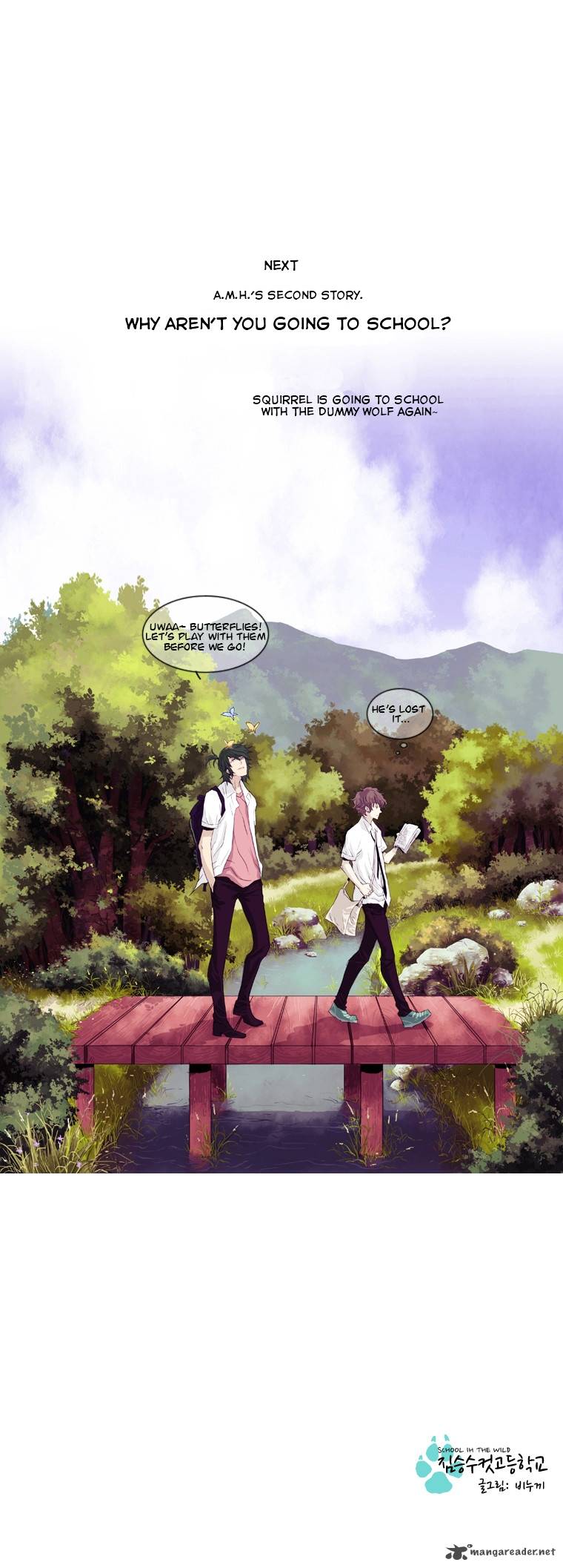 School In The Wild 1 5