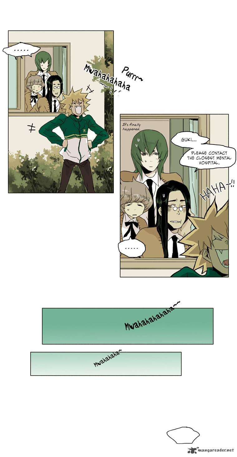 School In The Wild 10 11