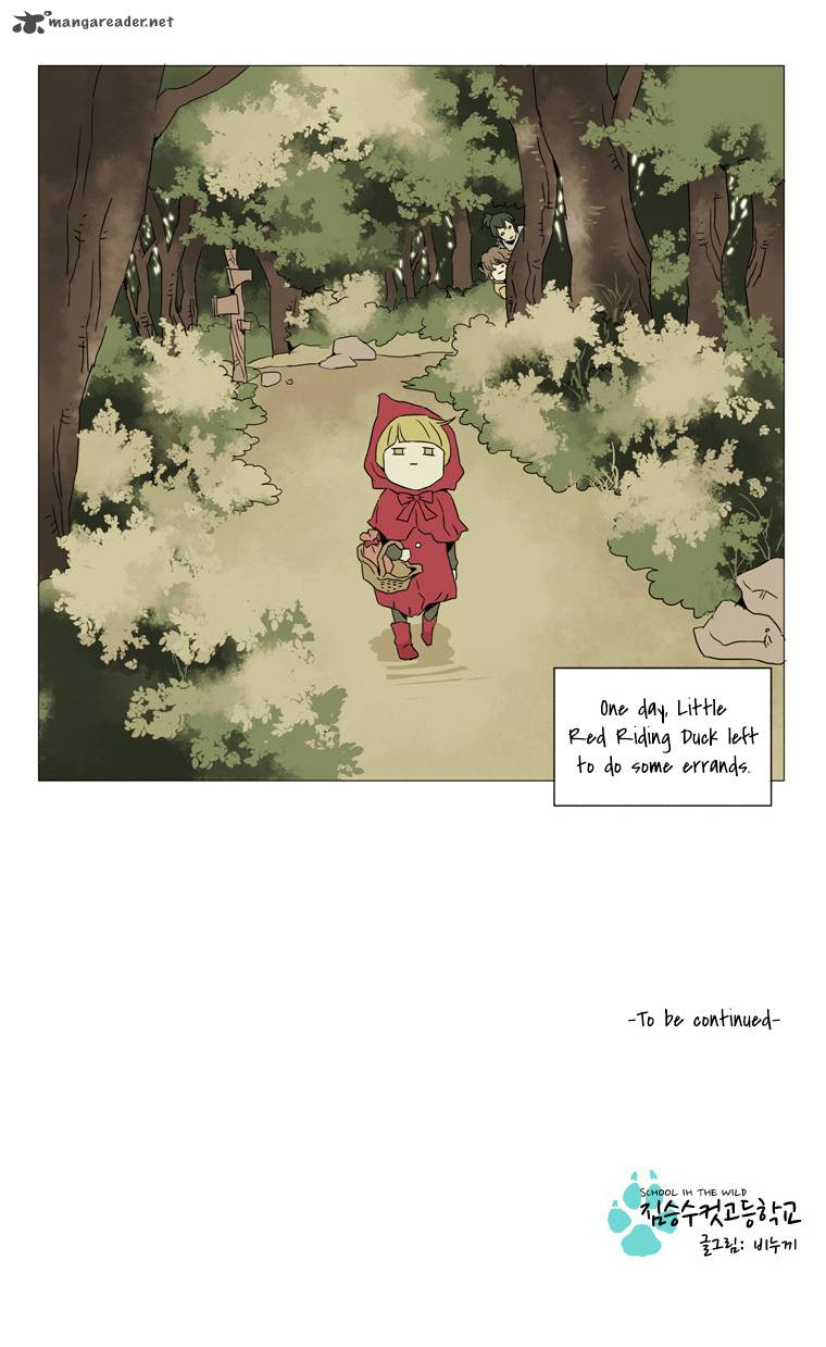 School In The Wild 17 17