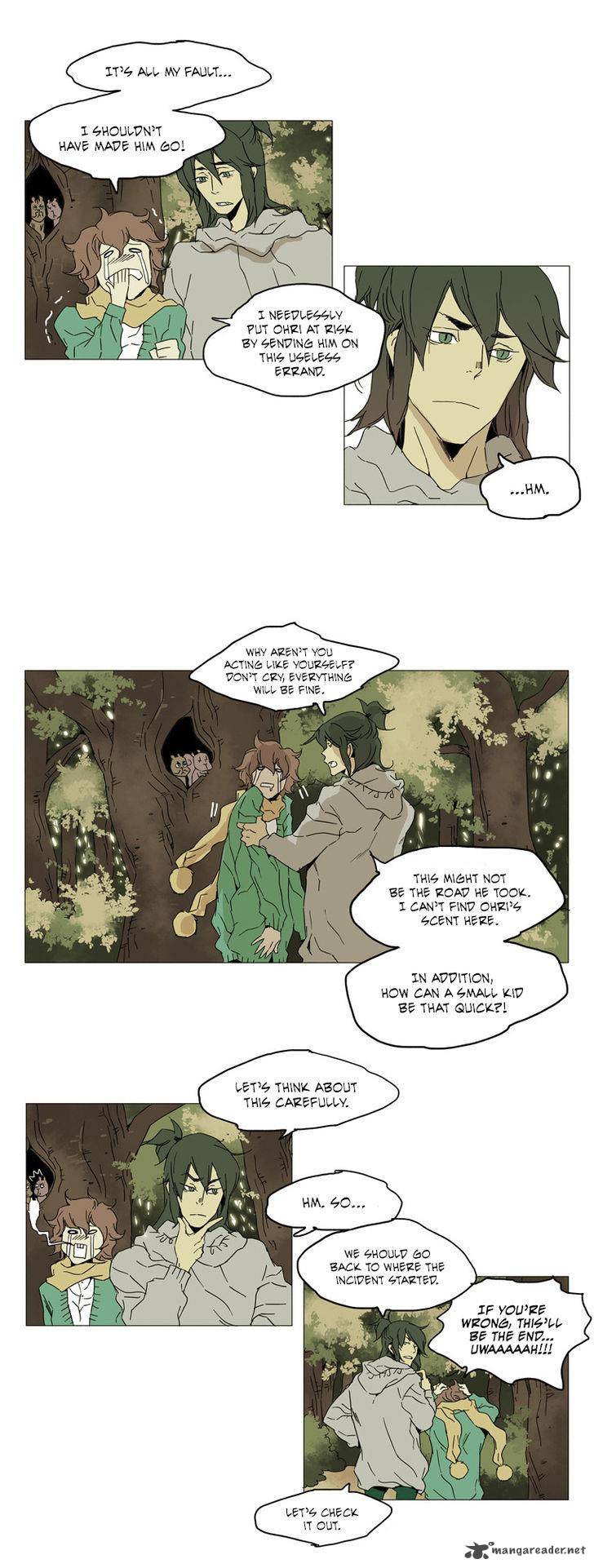 School In The Wild 19 3