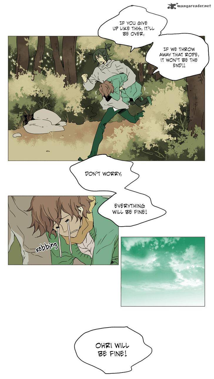School In The Wild 19 6