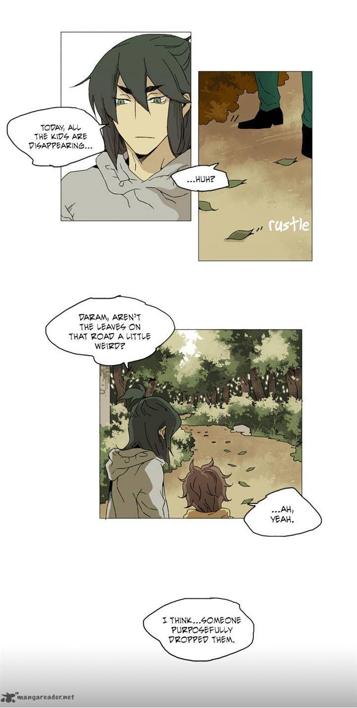 School In The Wild 20 15