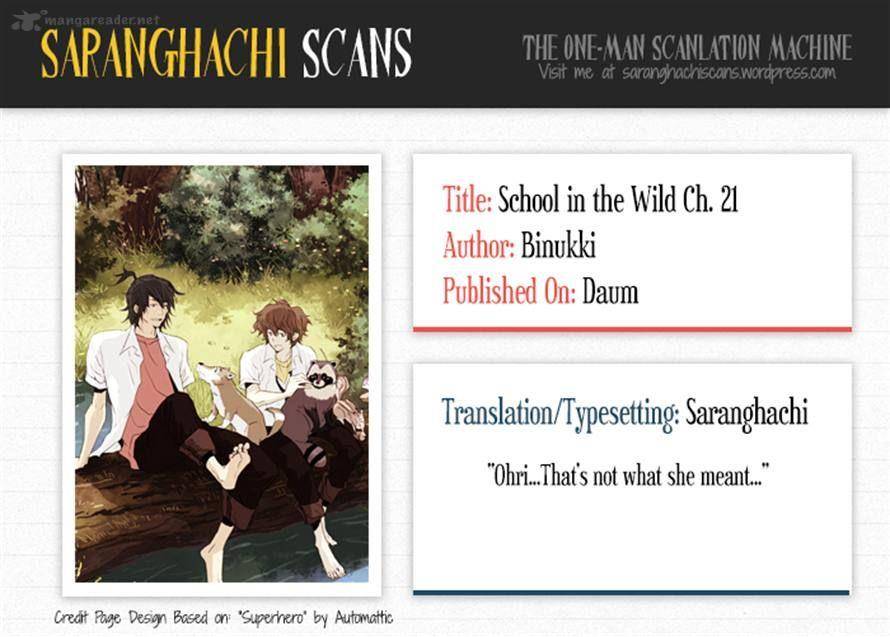 School In The Wild 21 14