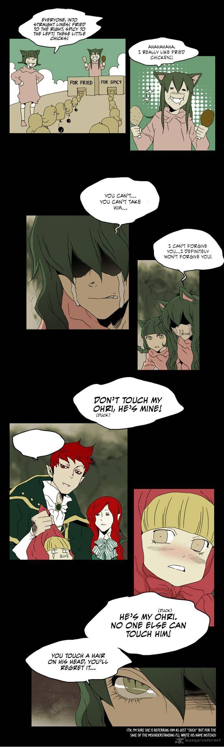 School In The Wild 21 9
