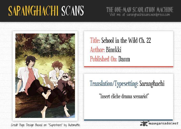 School In The Wild 23 1