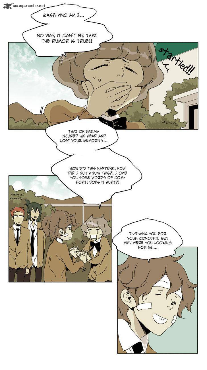 School In The Wild 24 11