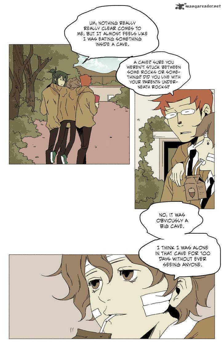 School In The Wild 24 7