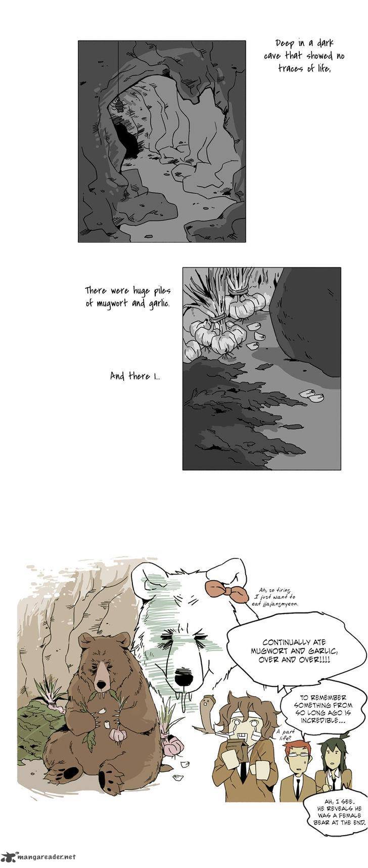 School In The Wild 24 8