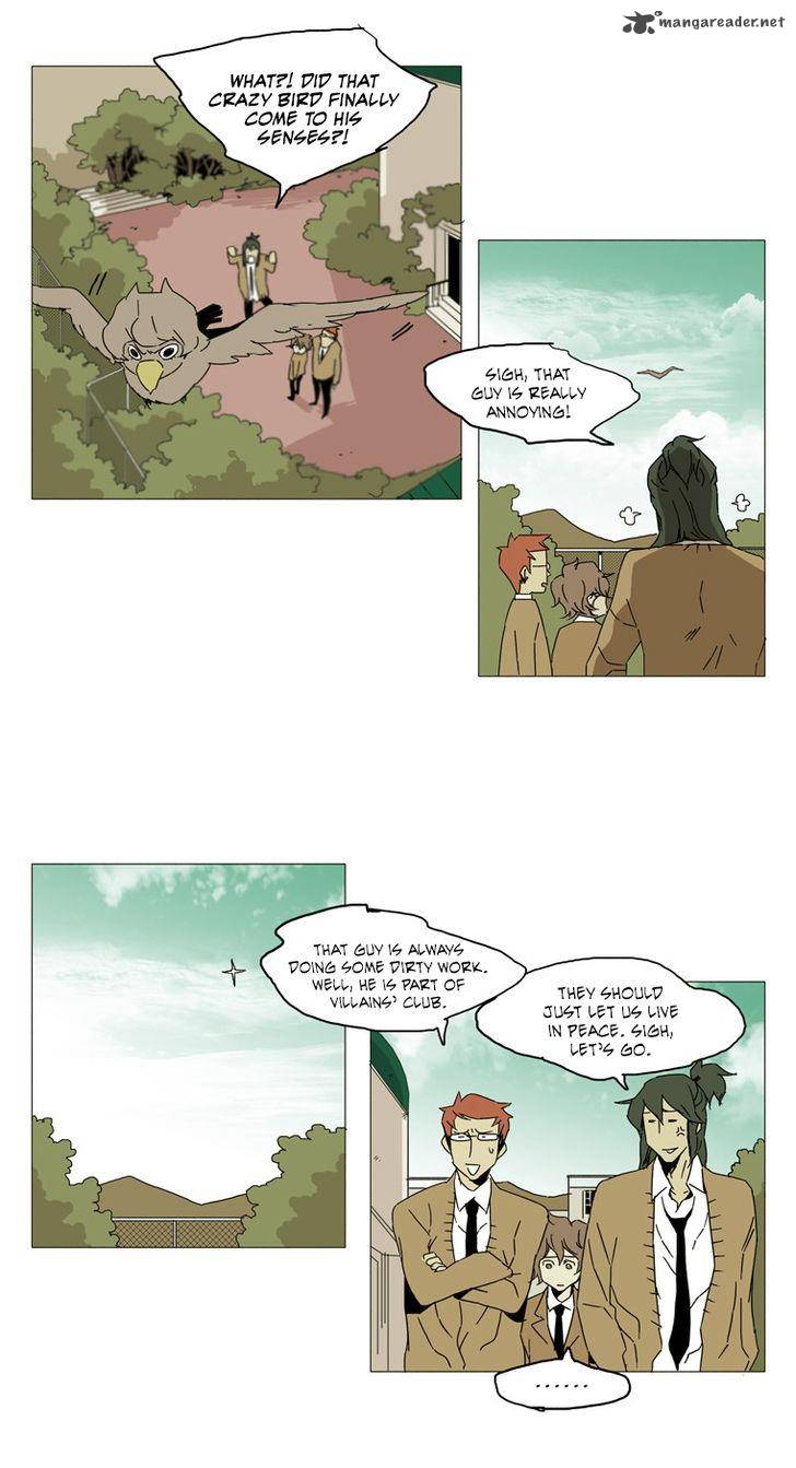 School In The Wild 25 13