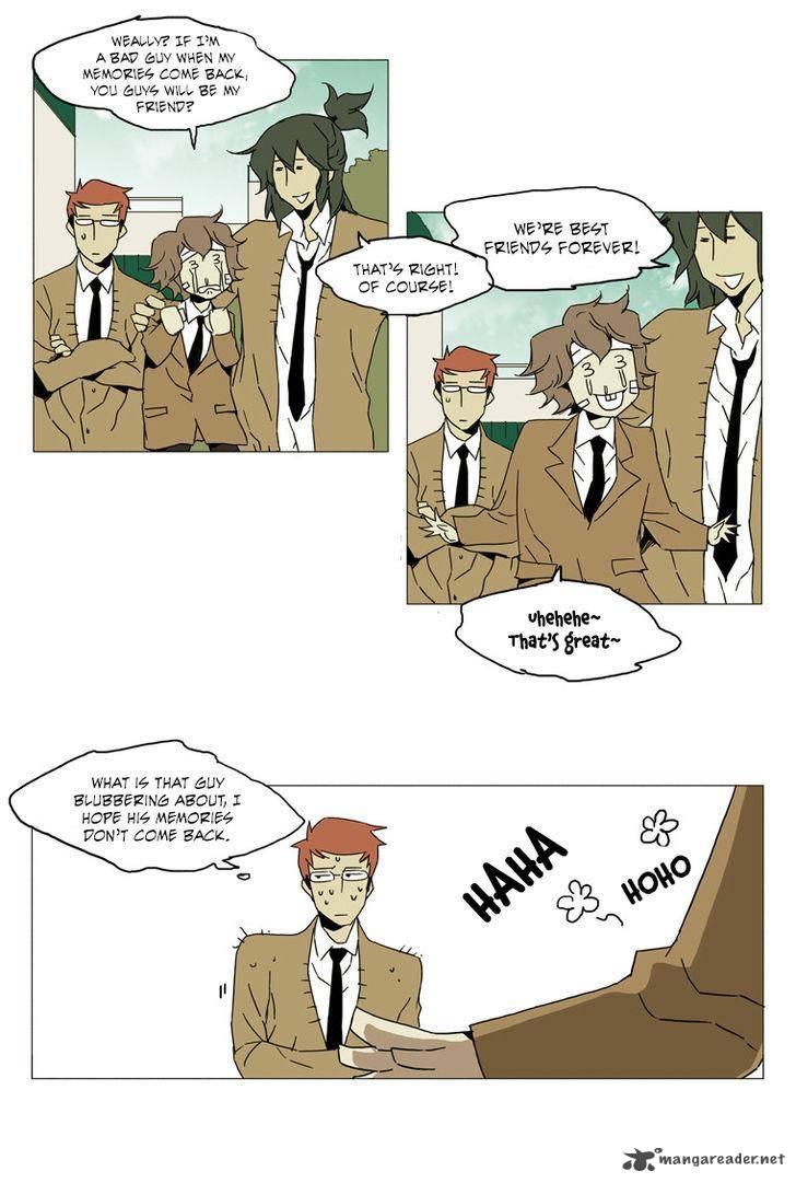 School In The Wild 25 16
