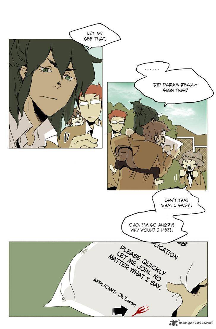 School In The Wild 25 6