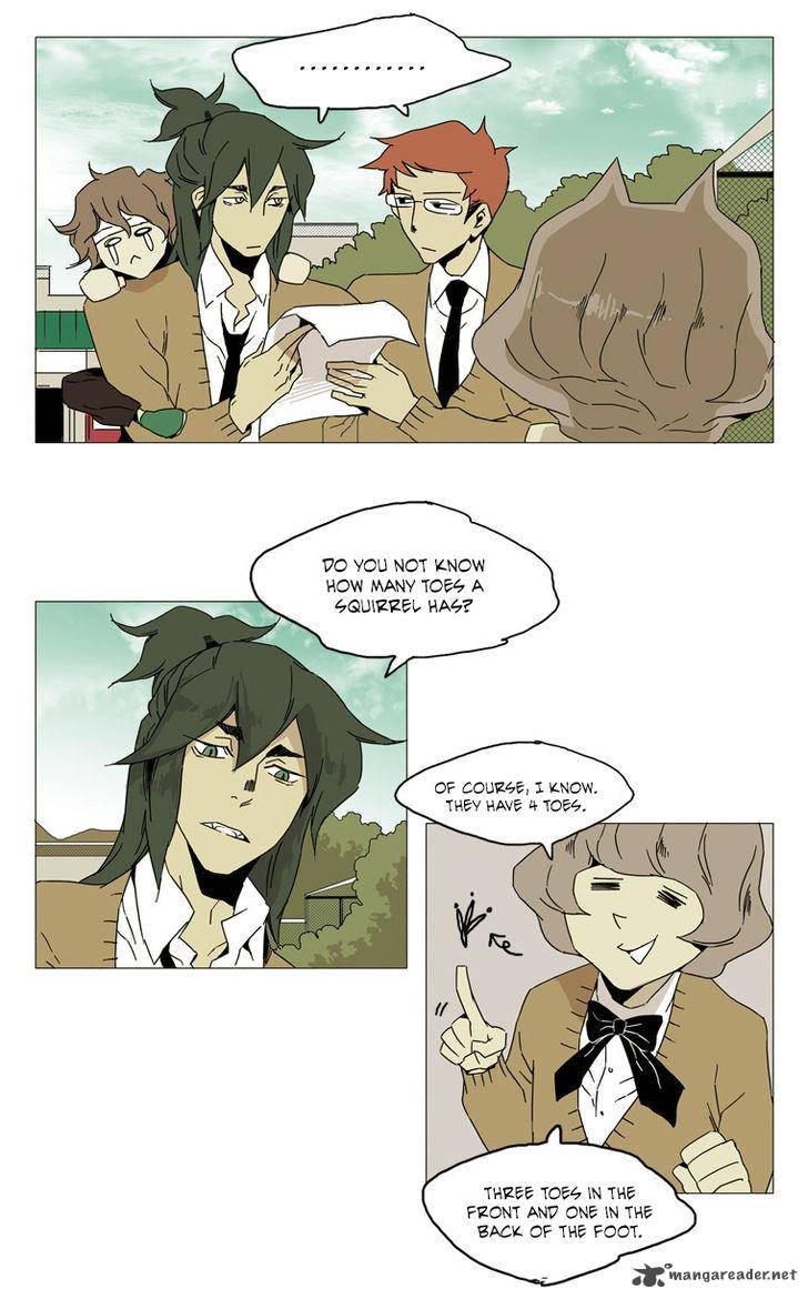 School In The Wild 25 7