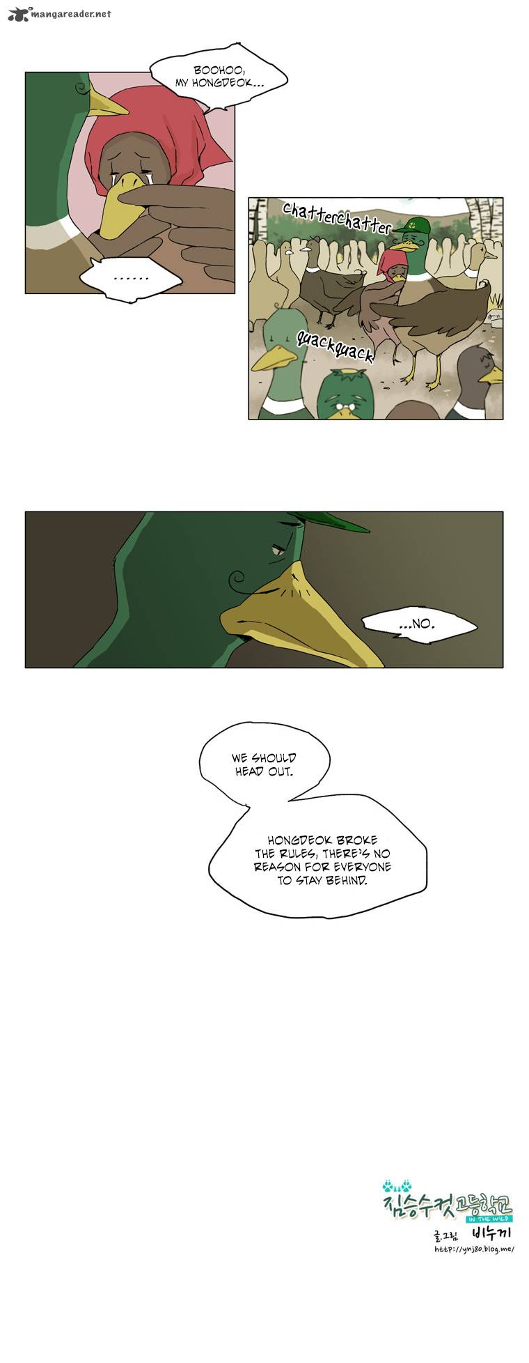 School In The Wild 27 15