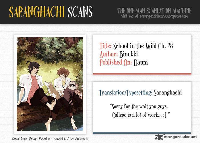 School In The Wild 28 1