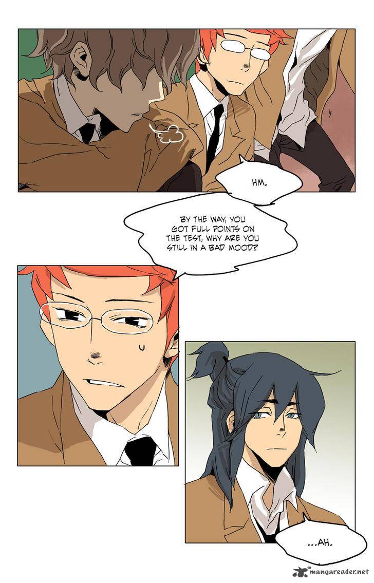 School In The Wild 29 14