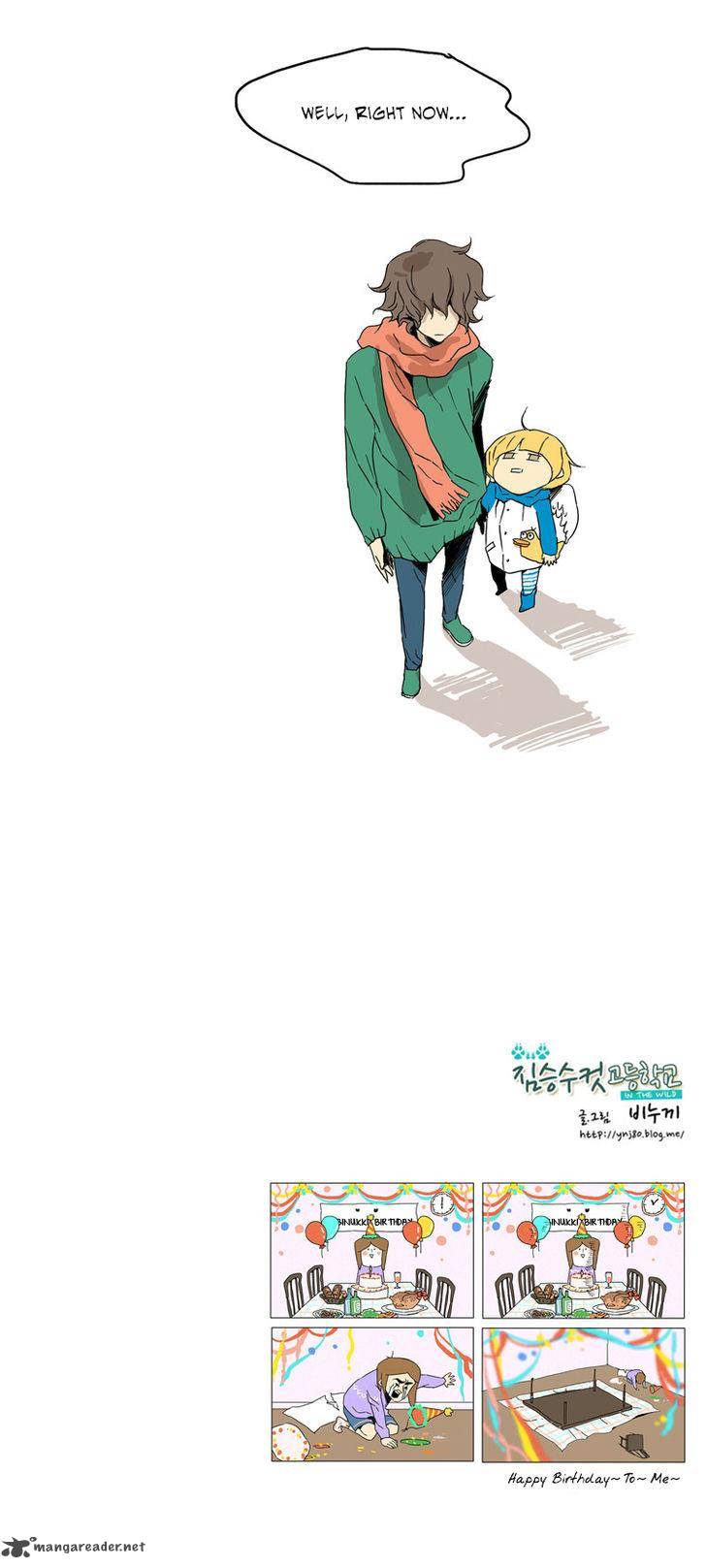 School In The Wild 29 15