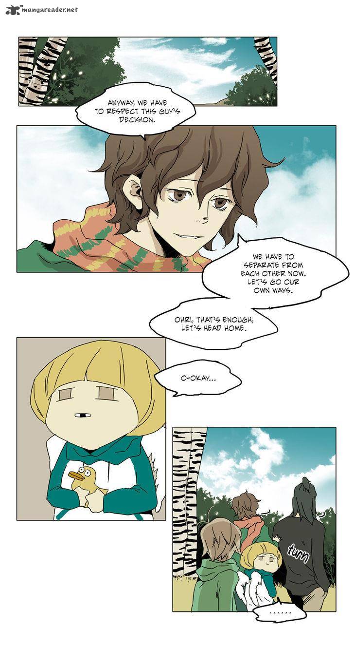 School In The Wild 29 6