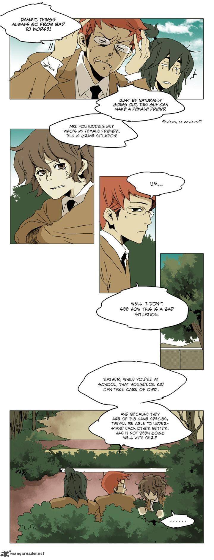 School In The Wild 30 10
