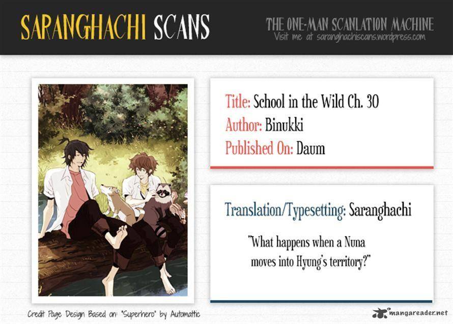 School In The Wild 30 16