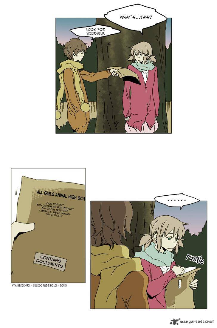 School In The Wild 38 14