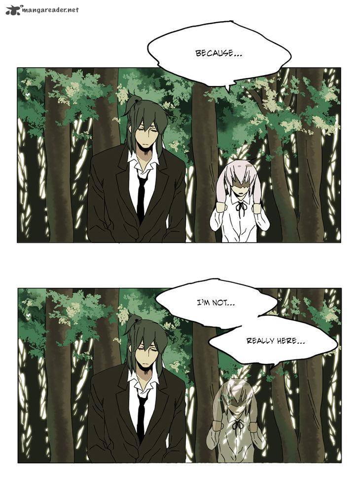 School In The Wild 40 7