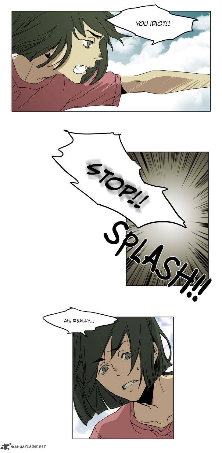 School In The Wild 42 2